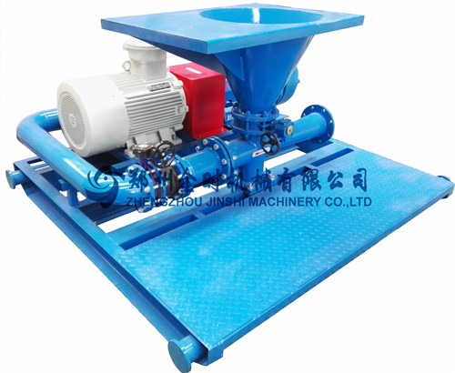 JSLH series jet mixing device 